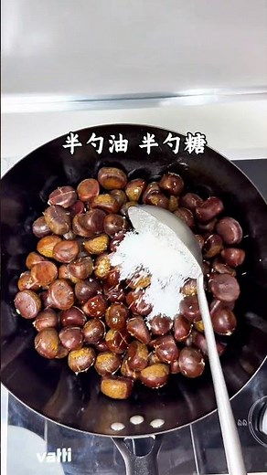 Perfect Roasted Chestnuts at Home: EASY Step-by-Step Recipe (Sweet & Smoky!)