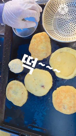 겨울에는요 2026 한산하니 좋다 #영상공모전 #한전산업개발 #한전산업 #쇼츠공모전