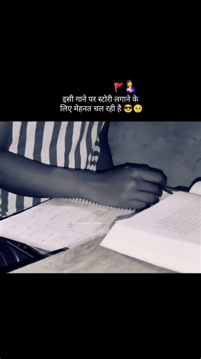 CA exam preparation.....😎#shorts