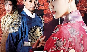 Empress Ki - Where to Watch and Stream Online – Entertainment.ie
