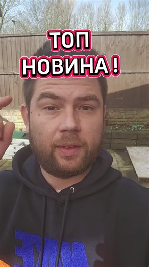 Handyman Services in England and Bulgaria: Top News