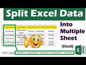 Excel sheet ko split or break kaise kare multiple sheet me?