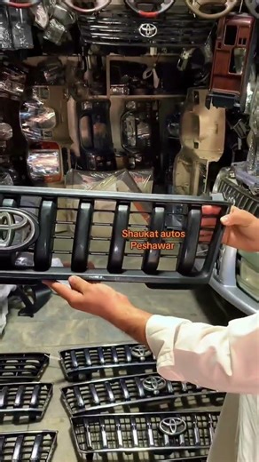 Prado 96 to 2001 model Japan front grill available contact number 03149286528Whatsapp