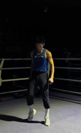 Shadow Boxing: Unleash Your Inner Boxer