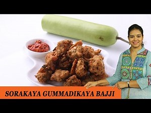BOTTLE GOURD AND PUMPKIN BAJJI - Mrs Vahchef