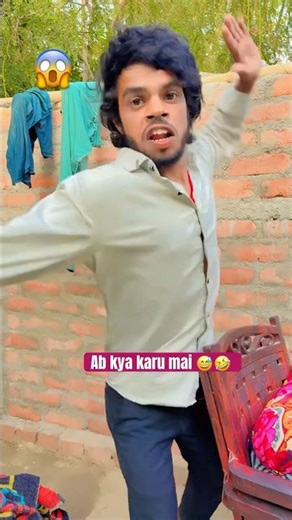 #transition 🥹😂