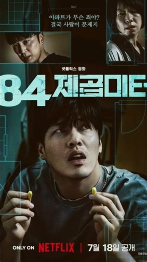 best movies all time