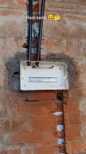 Shaukat electrician on Instagram: "😆 wall paipig electrician work #😆🤔😆🤔🤣💖💖🥳🥳🎙️💯💯💖🥺💖🥺👆🤔👆😚🤩💯🥴👈😚👆❤️👈😬❣️💖🤣🥴🥴😈😂😚😬🥴💖😚😑💖🤣💖🤔💖💖🥳😜😆😆🤔❣️😆💖🤣 #electricalcontractor #electrician #viral #electricalwork #electricalengineering #electricians #electricianproblems #electricianlife #viralpostinstagram❤️😊🥰 #viralpostfacebook #viralmyaccount♥️ #pleaselikecommentandfollow😘❤️❤️🙈😍please_guys_support_me_and_like_me_follow_me_please💕💕💕"