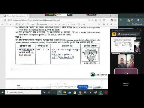 business math set funtion chapter 01