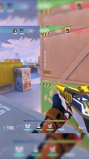 Exploring Neon in Valorant Gameplay