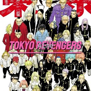 En vrais je pense que je fais partie du Toman hein #anime #oshinoko #edit #ruby #toman