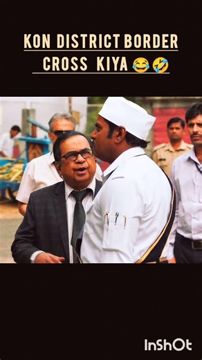 kon district border cross Kiya | game changer |clips hindi #movieclips #trending #viral
