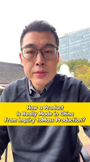 Eric Cracks China on Instagram: "From Inquiry to Mass Production, How Products Are REALLY Made in China? Making a product in China isn’t linear. It’s a structured workflow that most foreign buyers misunderstand. If you need help navigating samples, tooling, QC, or supplier verification, contact me. #ericsourcing #chinaproduction #oemodm #manufacturingprocess #sourcingtips #massproduction #chinasourcing #productdevelopment #manufacturing #supplychain #chinafactory #sourcingagent #chinabuyer"