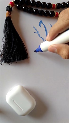 How write Raheem sher Dawood khel in Urdu handwriting #handwriting #caligraphy #urduhandwriting