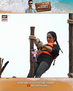 Which girl will win this to help her partner? Watch the entire episode on YouTube: https://youtu.be/qMgHN0WCnVA We are now on SoundCloud, follow us here: https://m.soundcloud.com/arydigitalhd Watch The Ultimate Muqabla every saturday at 9:00 PM. #TheUltimateMuqabla #BiggestGameshow #RealityShow #ShoaibMalik #AzamKhan #FarahButt #FaizaKhan #MariyamNafees #NusratHidayatullah #MahrunisaIqbal #NehaKhan #SeharAfzal #ImadWasim #SaeedAjmal #KamranAkmal #FawadAlam #HaroonShahid #HammadFarooqi #ARYDigita
