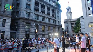 41 reactions · 5 comments | #Music is lighting up landmark streets in #Wuhan.Fifty concerts await you on Friday and Saturday evenings in the coming weeks. Enjoy!珞蘭 #WuhanSummer #WuhanPlus | Wuhan Plus | Facebook