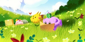 Land Dev Journal   Teaser!