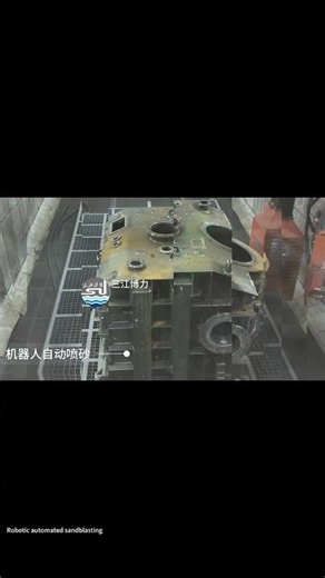 Transformer Tank Sandblasting | Before, During & After | SJman Robot