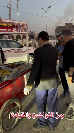 mosul_insta على TikTok