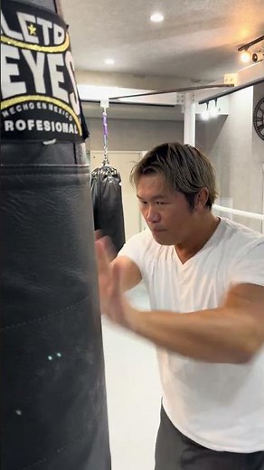 The "Push" Technique with Former K-1 Champion Takayuki Kohiruimaki #MartialArts #k1 #kickboxing