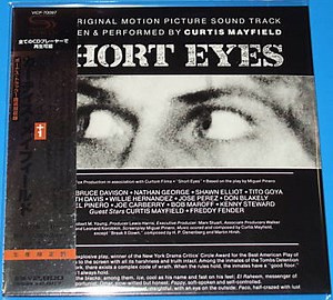 Curtis Mayfield - Short Eyes - The Original Picture Soundtrack