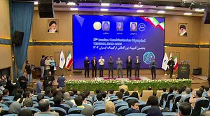 Intl. Combinatorics, Geometry Olympiads wrap up in Tehran