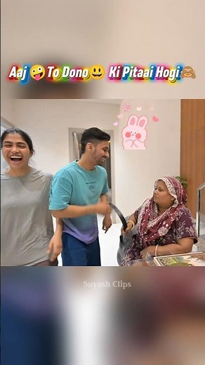 Aaj To Pitaai Hogi🤪 #short #viral #ytshorts #youtubeshorts #yashitank #funny #comedy #miku