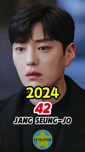 Money Flower (2017) Cast Then and Now #shorts #kdrama