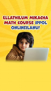 30K views | 퐌퐚퐳퐡퐚퐤퐤퐚퐚퐥퐚퐭퐡 퐭퐮퐢퐭퐢퐨퐧 퐩퐨퐤퐮퐧퐧퐚퐭퐡퐮 퐛퐮퐝퐡퐢퐦퐮퐭퐭퐚퐧퐨? 퐁퐡퐚퐧퐳퐮...