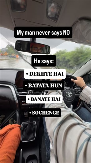 IAndS on Instagram: "He never says NO🥲 #husband #husbandwife #funnny"