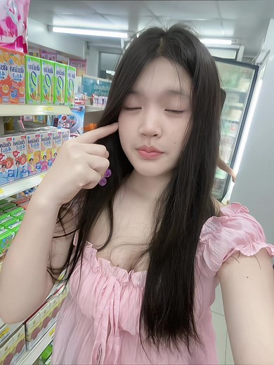 #learnontiktok #ฟีดดด @น้อง หน่อย