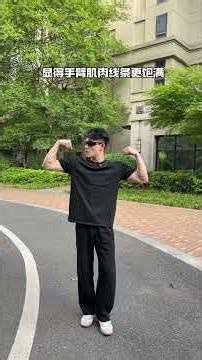 男生夏天不用太花里胡哨，一件合身舒服的黑T就够了！ #黑色t恤ootd #黑短袖穿搭 #男生穿搭