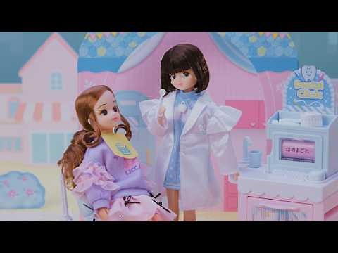 [Licca-chan] Oshigoto Friends TV Commercial & Story Video "Let's do the dream job with your favor...