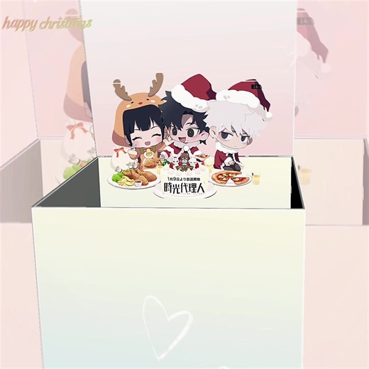 IM SOO excited for the other stranger things episodes to come.. - #fyp #foryoupage #linkclick #linkclickedits #dontflop cheng xiaoshi qiao ling lu guang shiguang