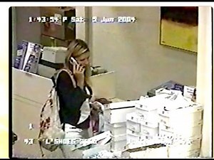 World's Best Shoplifter