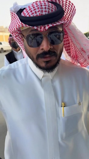 رقص روك وسلوم بيت الرعب