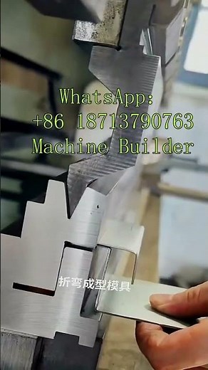 Bending machine operation guide, bending machine usage method