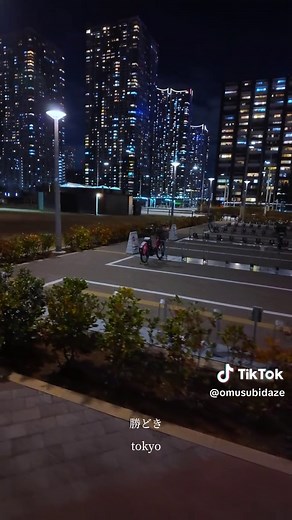 東京の絶景夜景スポット