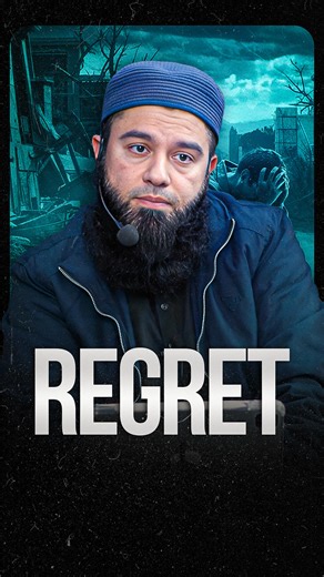 Naseeha Institute | Academic Islamic Education on Instagram: "Are we living in such a delusional world that is bound to cost us in the end? Will our final grade be a pass or a fail? Moeen Mahmood unveils the falsehood draped over our visions like a beauty, reawakening us to the reality before it’s too late. Watch the Full Episode on YouTube: No Compulsion in Deen | WSG | Moeen Mahmood #naseehainstitute #wsg #moeenmahmood #compulsion #religion"