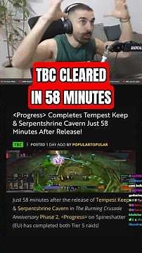TBC Progression Is Gone...