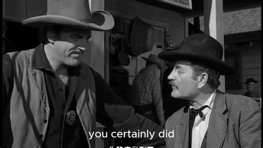 机翻熟肉 荒野镖客第三季 Gunsmoke S03E18 (Buffalo Man)