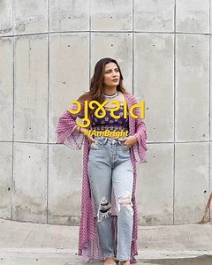 India Fashion Stories Epidode 1: Gujarat Edit Aavjo Gujarat ma! Mrunal Panchal welcomes you to spread brightness in the sweetest state of India! So pull up your festive spirits and gear up for a journey to Gujarat with Metro Shoes. #Metroshoes #mrunalpanchal #gujjuunicorn #murnu #Gujarat #festive #fashionfootwear | Metro Shoes
