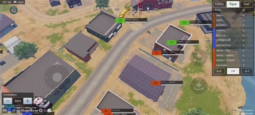 High Light ห้องนัว ERROR 25/01/2025 #codm #callofdutymobile