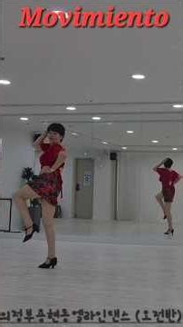 Movimiento Line Dance #의정부엘라인댄스Ssun(오전반)
