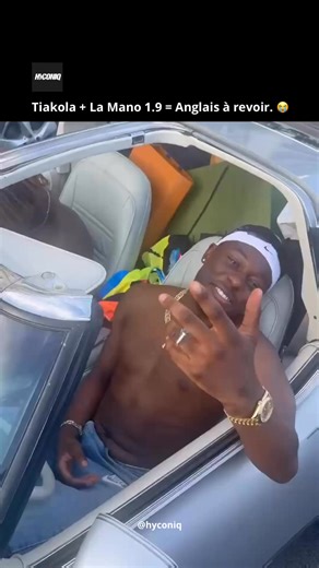 L’ambiance vacances est activée au MAX en tout cas. ☀️ #musique #tiakola #lamano | Hyconiq