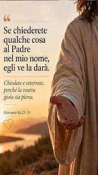 Il "potere" del Nome