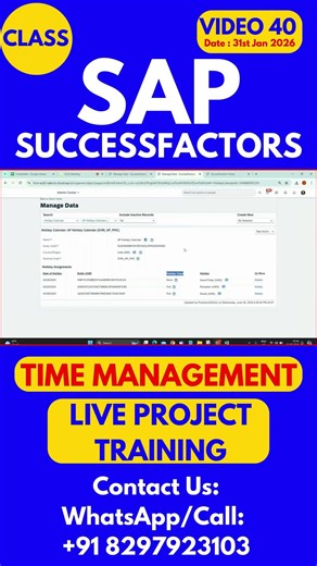 SAP SuccessFactors Time Management Training Online Class 40 31st Jan 2026 #sapsuccessfactorstraining