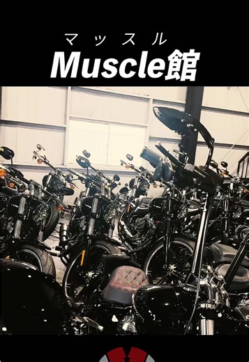 オリジナル楽曲 - MIDWAYを使っているMIDWAY (@midway_motorcycle)の動画