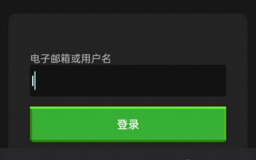 最近有粉丝问我手机版怎么下载Minecraft java版