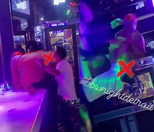 He About To Get Absorbed: Dude Having A Whole Load Of Fun With A BBW Stripper In The Strip Club!